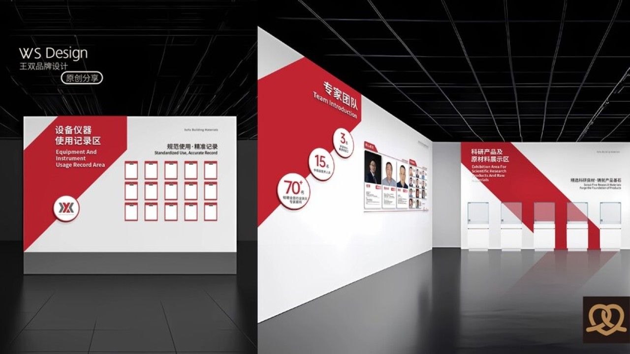 南充市旭宇建材|品牌视觉原创设计 导视设计案例展示图9 王双品牌设计