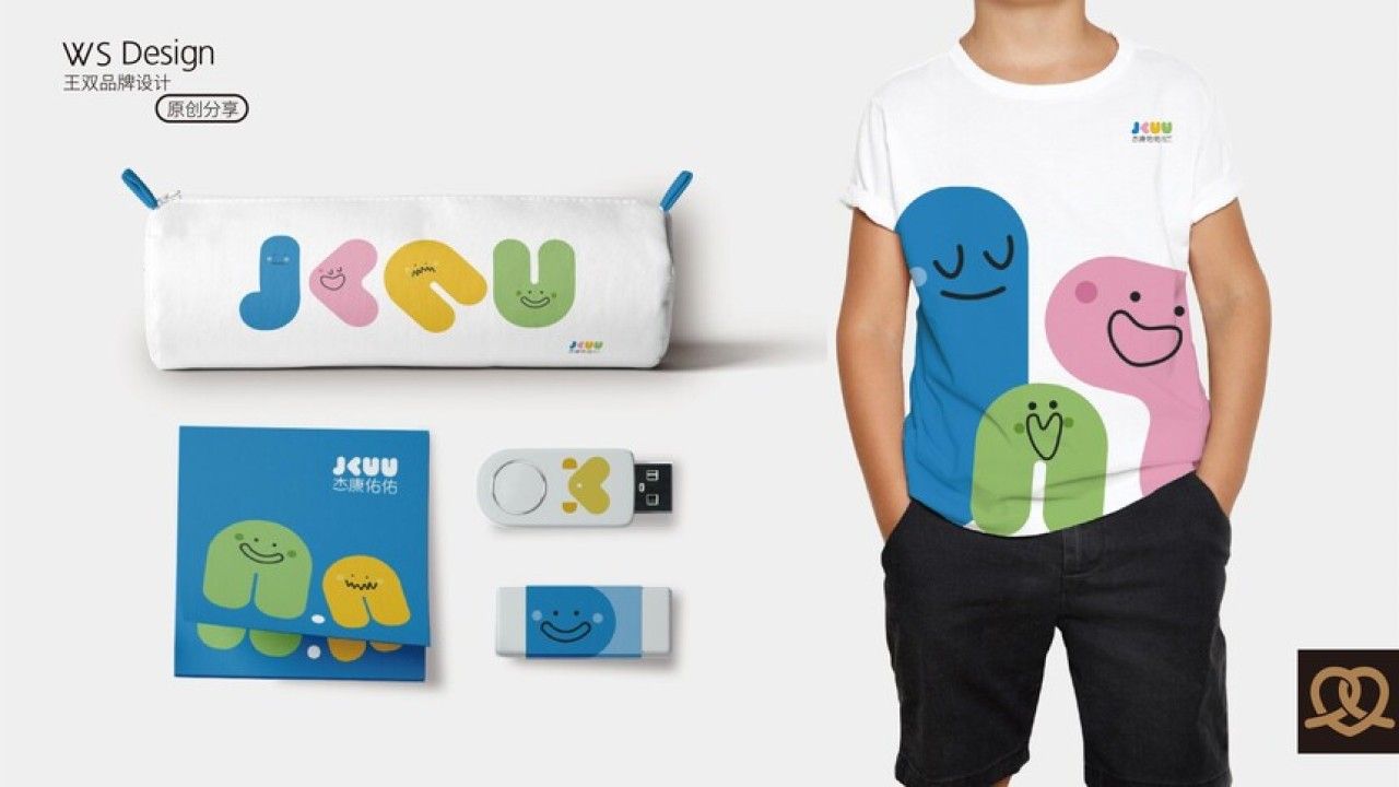杰康佑佑|品牌视觉原创设计 品牌视觉 / 包装设计 / 品牌全案案例展示图12 王双品牌设计