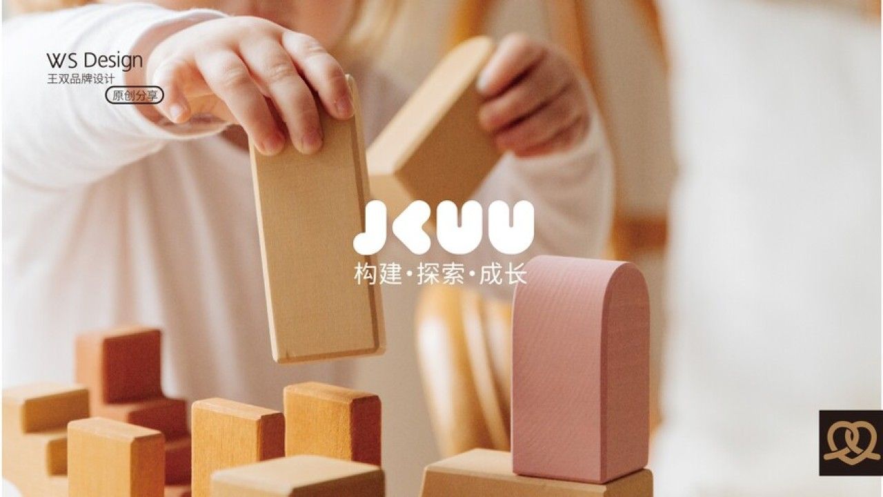 杰康佑佑|品牌视觉原创设计 品牌视觉 / 包装设计 / 品牌全案案例展示图3 王双品牌设计