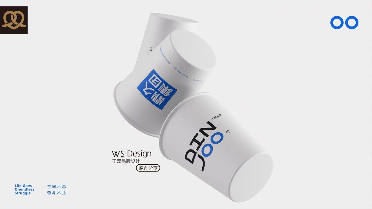鼎久集团DINJOO|品牌视觉设计 品牌视觉 / 品牌全案案例展示图12 王双品牌设计