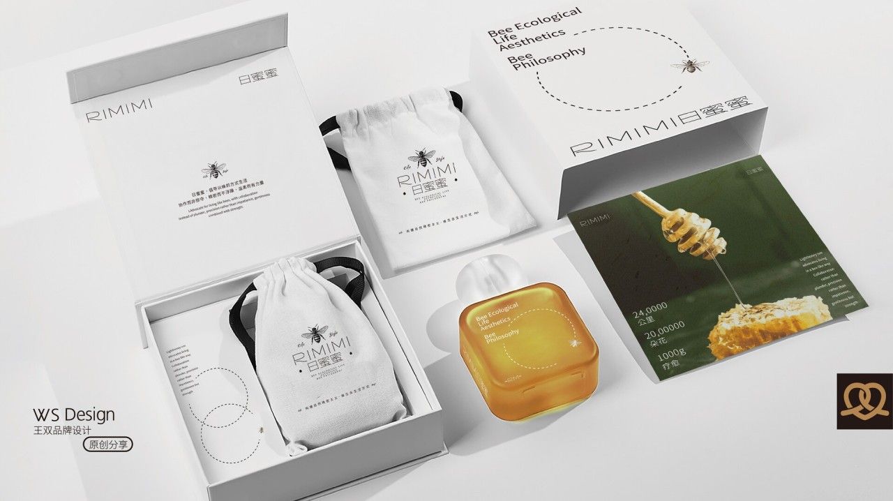 日蜜蜜 RIMIMI｜品牌全案设计 品牌视觉 / 包装设计案例展示图22 王双品牌设计