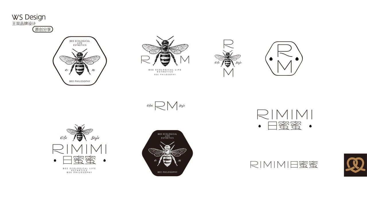 日蜜蜜 RIMIMI｜品牌全案设计 品牌视觉 / 包装设计案例展示图6 王双品牌设计