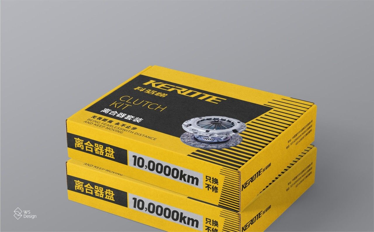 科骆梯|品牌全案视觉设计 品牌视觉 / 品牌全案案例展示图11 王双品牌设计
