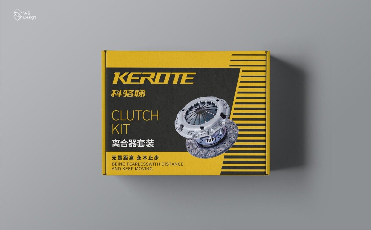 科骆梯｜品牌全案视觉设计 品牌视觉 / 品牌全案案例展示图13 王双品牌设计