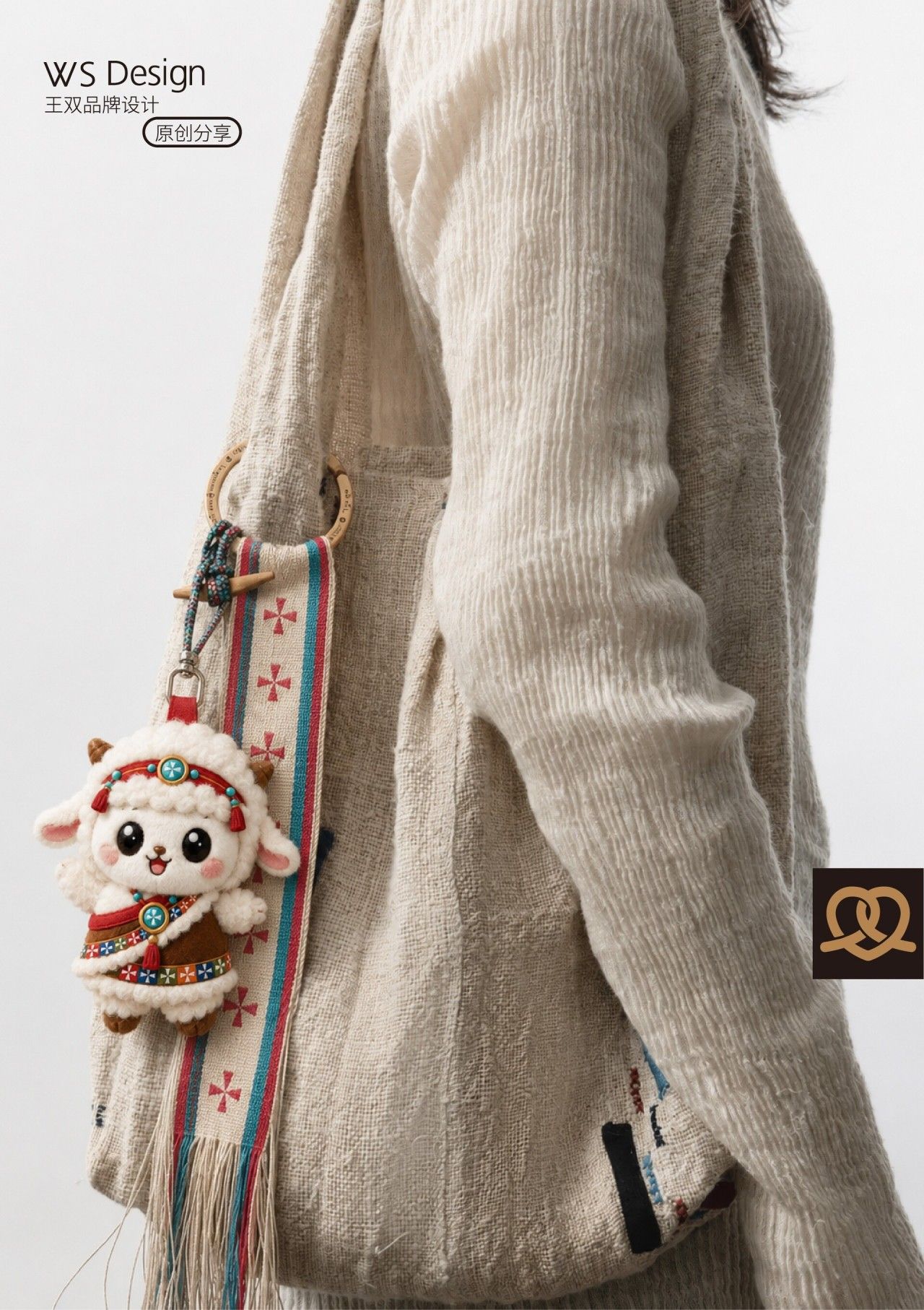 百客悠选|品牌全案升级设计 品牌全案 / 品牌视觉案例展示图7 王双品牌设计