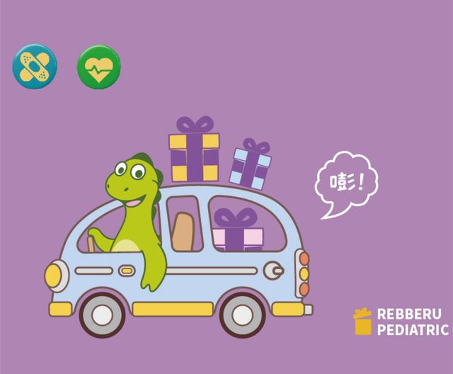瑞贝佑|品牌全案策划 品牌视觉 / 品牌全案案例 王双品牌设计