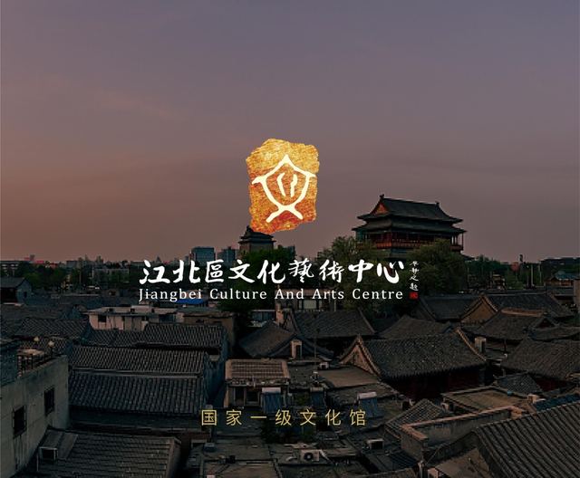 江北文艺|品牌视觉全案设计 品牌视觉 / 品牌全案案例 王双品牌设计