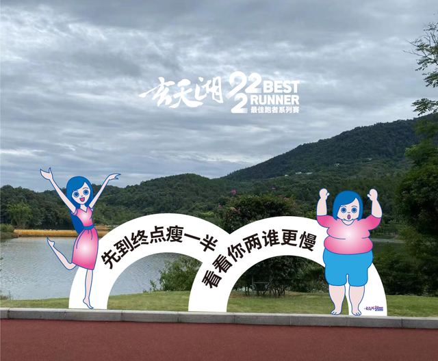 玄天湖|品牌全案策划 品牌全案案例 王双品牌设计