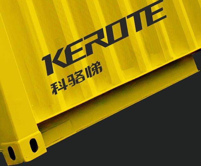 科骆梯|品牌全案视觉设计 品牌视觉 / 品牌全案案例 王双品牌设计